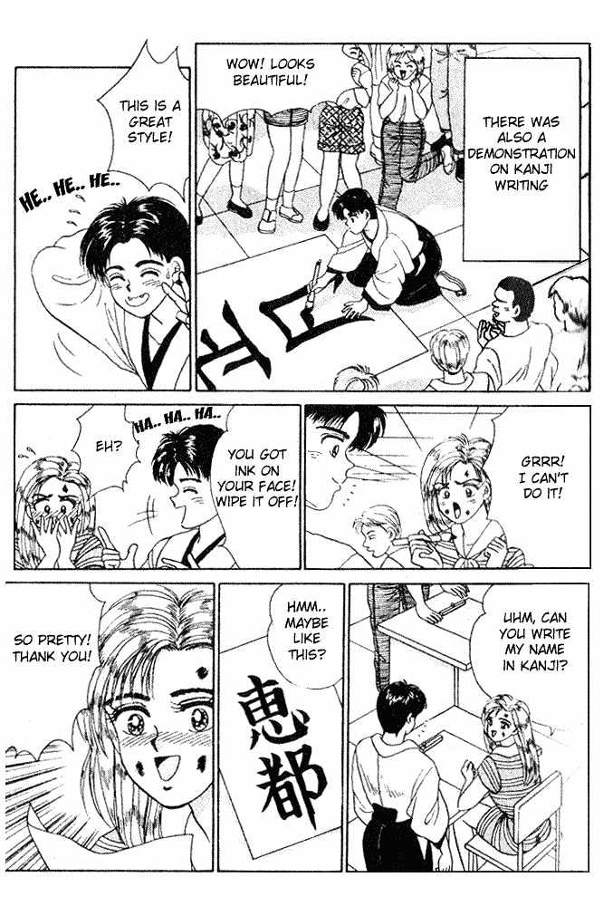 First Love Kiss Chapter 5 page 15 - Chapter 5