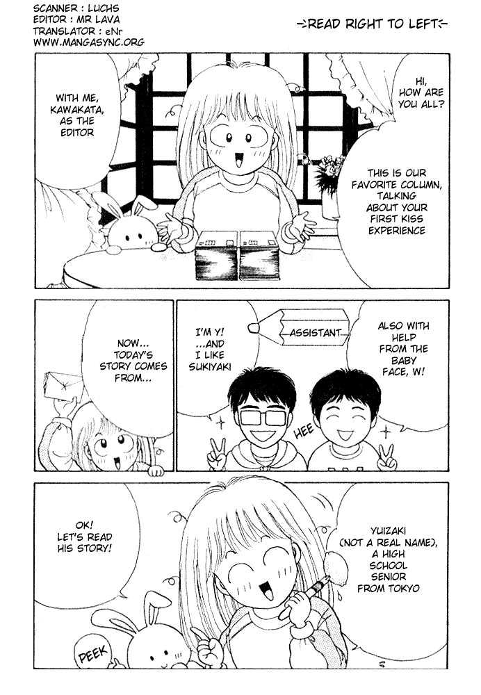 First Love Kiss Chapter 5 page 2 - Chapter 5