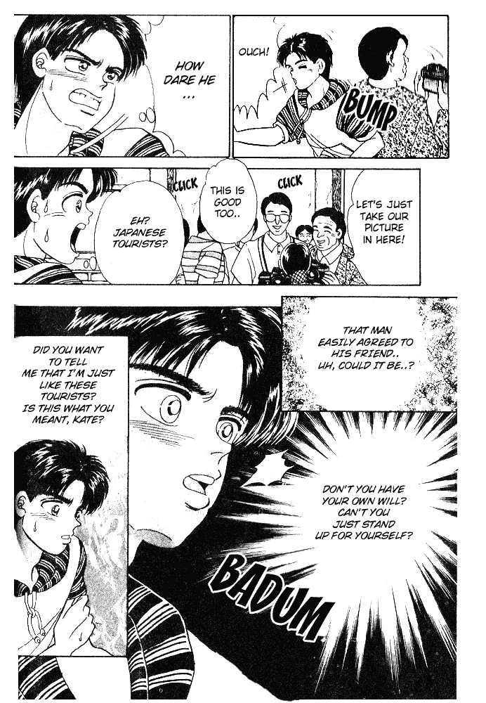 First Love Kiss Chapter 5 page 24 - Chapter 5