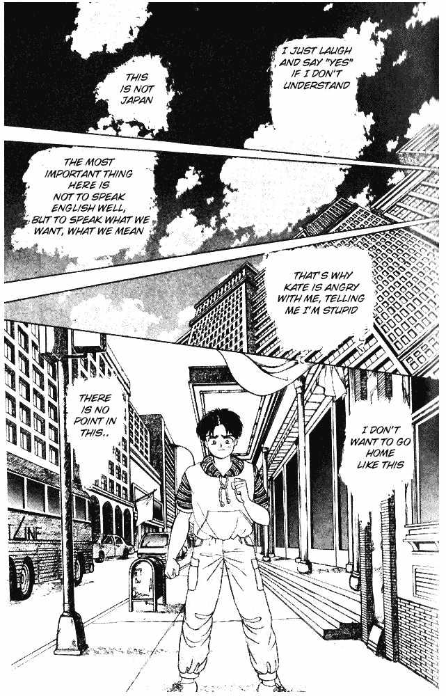 First Love Kiss Chapter 5 page 25 - Chapter 5