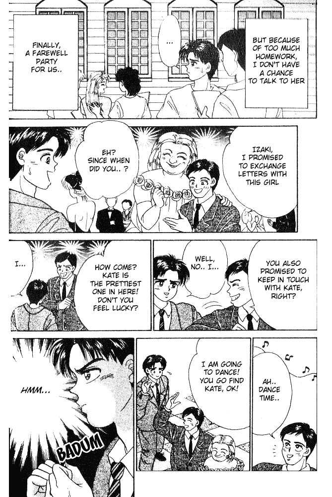 First Love Kiss Chapter 5 page 26 - Chapter 5