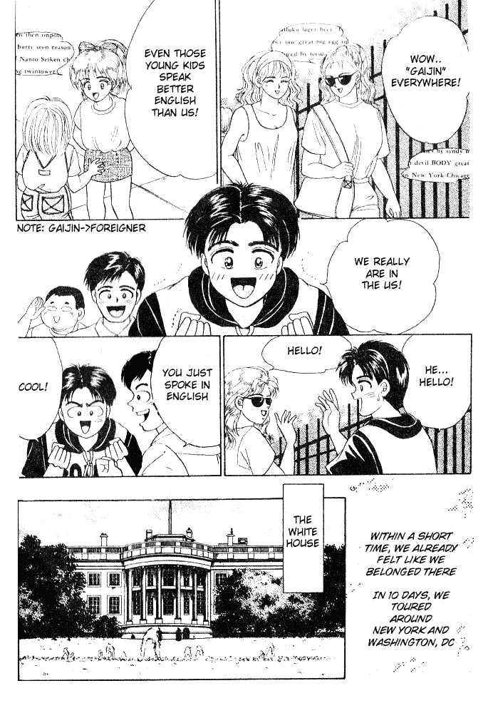 First Love Kiss Chapter 5 page 4 - Chapter 5