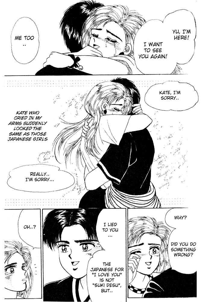 First Love Kiss Chapter 5 page 41 - Chapter 5