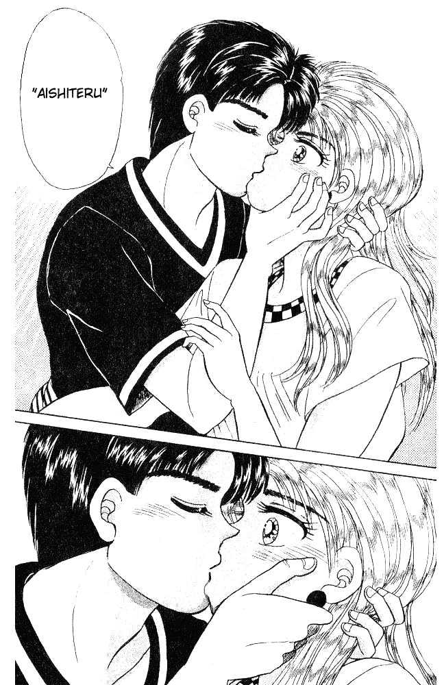First Love Kiss Chapter 5 page 42 - Chapter 5