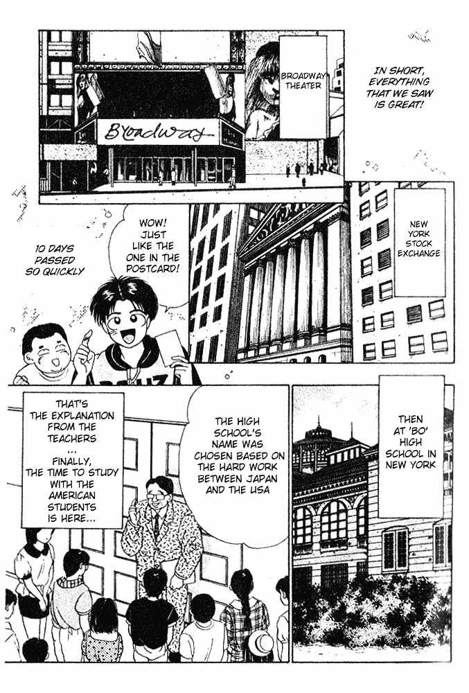 First Love Kiss Chapter 5 page 5 - Chapter 5