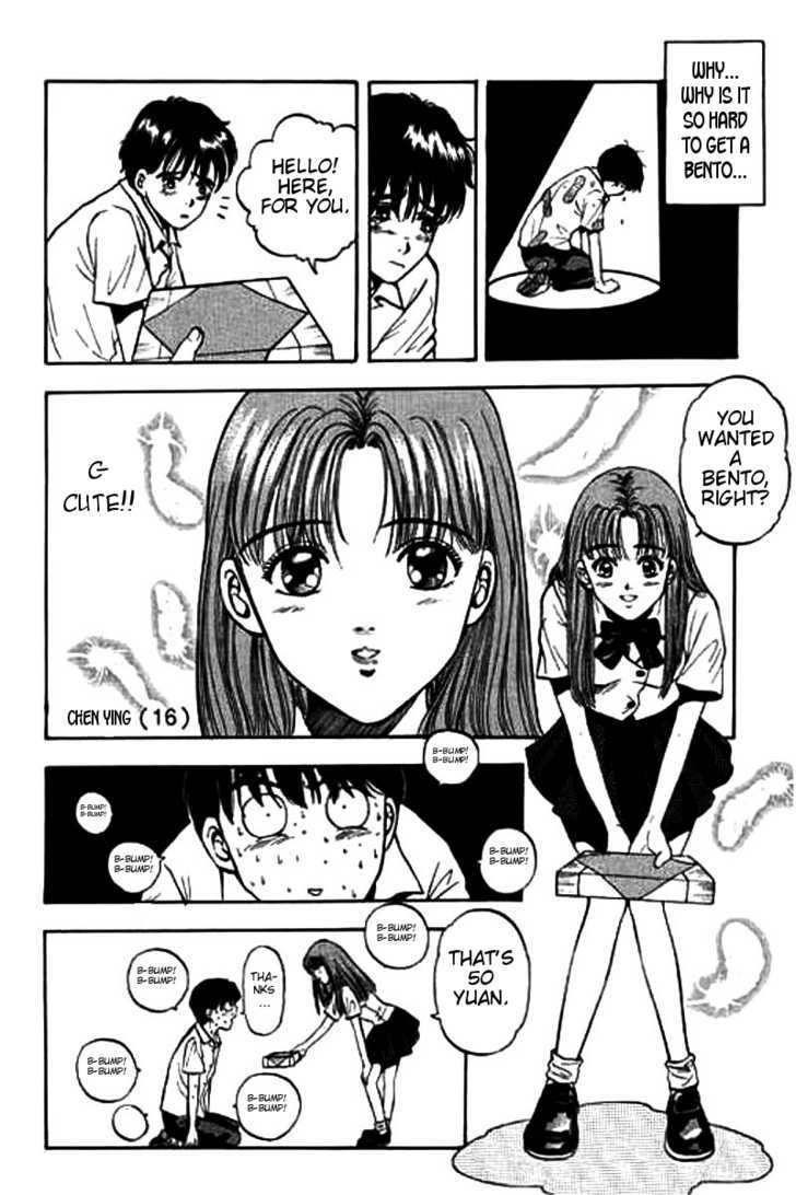 First Love Malisa Chapter 1 page 10 - Chapter 1 : Love is being brave