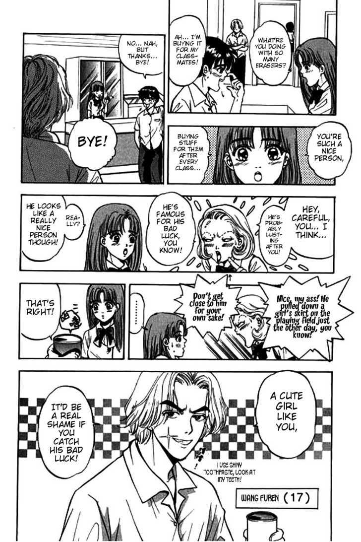 First Love Malisa Chapter 1 page 12 - Chapter 1 : Love is being brave
