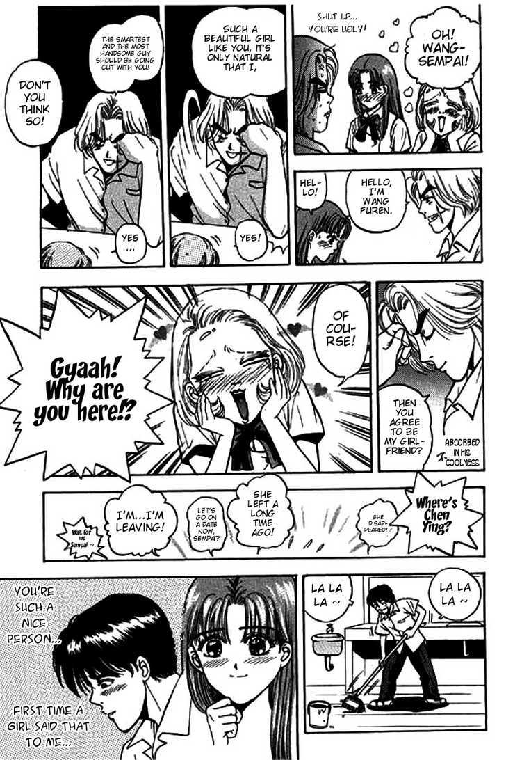 First Love Malisa Chapter 1 page 13 - Chapter 1 : Love is being brave