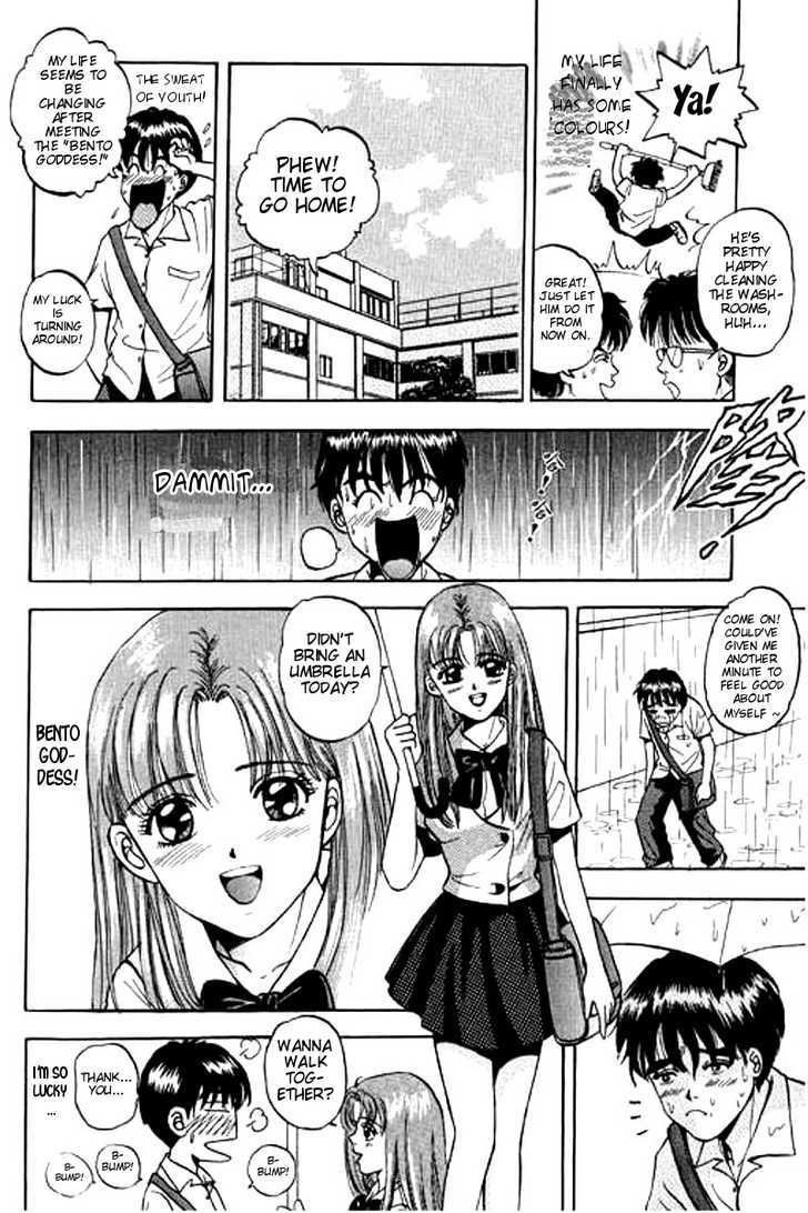 First Love Malisa Chapter 1 page 14 - Chapter 1 : Love is being brave