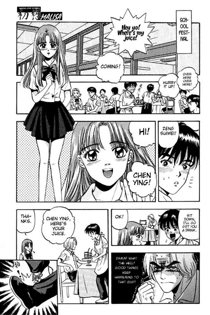 First Love Malisa Chapter 1 page 19 - Chapter 1 : Love is being brave