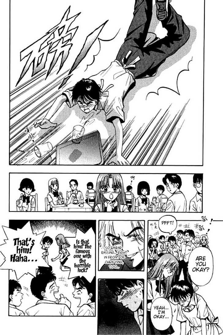 First Love Malisa Chapter 1 page 20 - Chapter 1 : Love is being brave