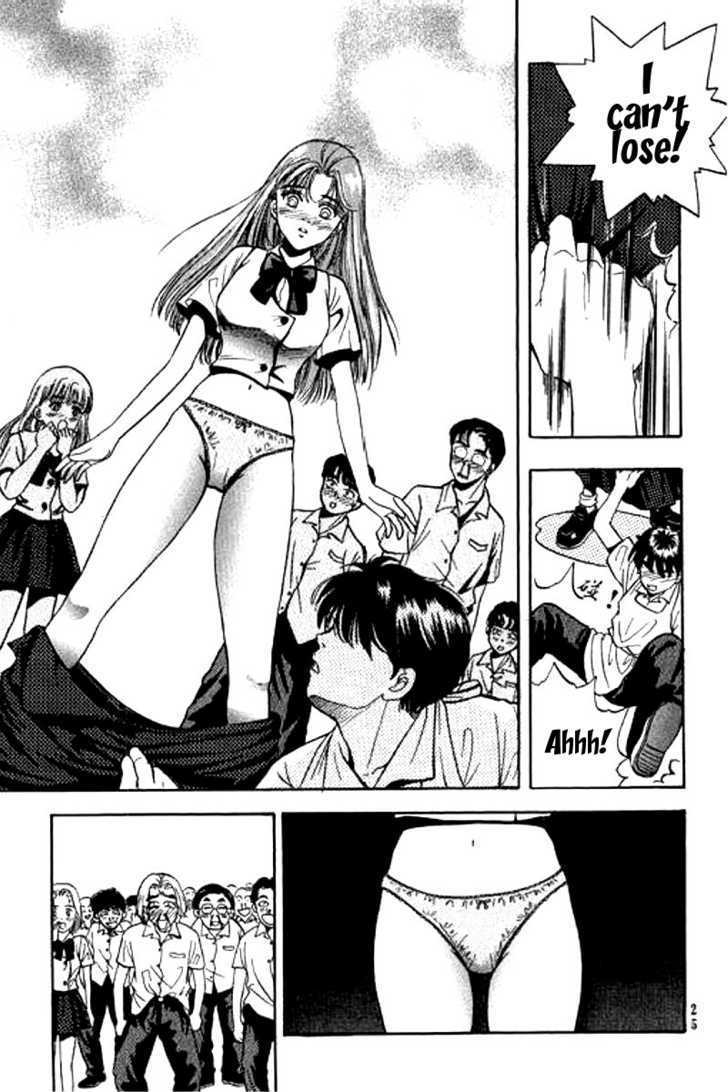 First Love Malisa Chapter 1 page 23 - Chapter 1 : Love is being brave