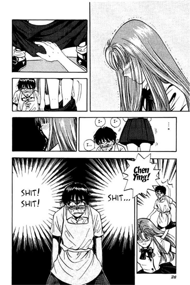 First Love Malisa Chapter 1 page 24 - Chapter 1 : Love is being brave
