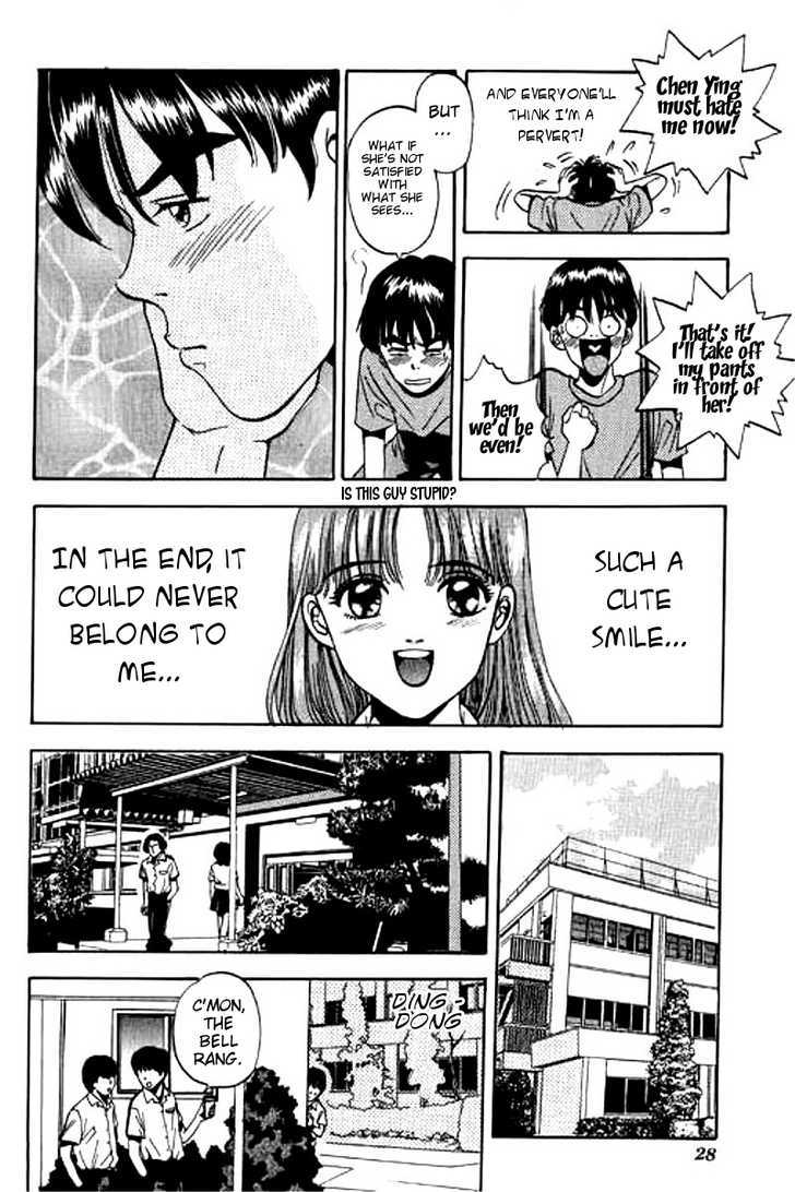 First Love Malisa Chapter 1 page 26 - Chapter 1 : Love is being brave