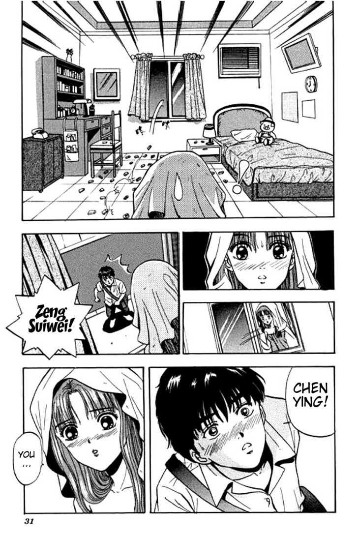 First Love Malisa Chapter 1 page 29 - Chapter 1 : Love is being brave