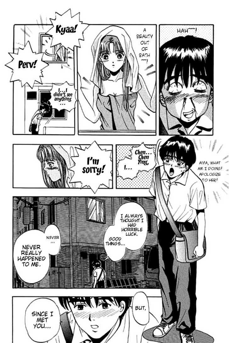 First Love Malisa Chapter 1 page 30 - Chapter 1 : Love is being brave