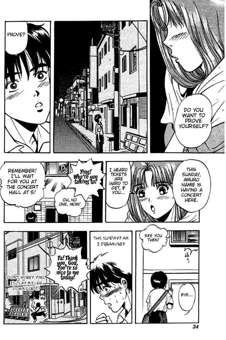 First Love Malisa Chapter 1 page 32 - Chapter 1 : Love is being brave