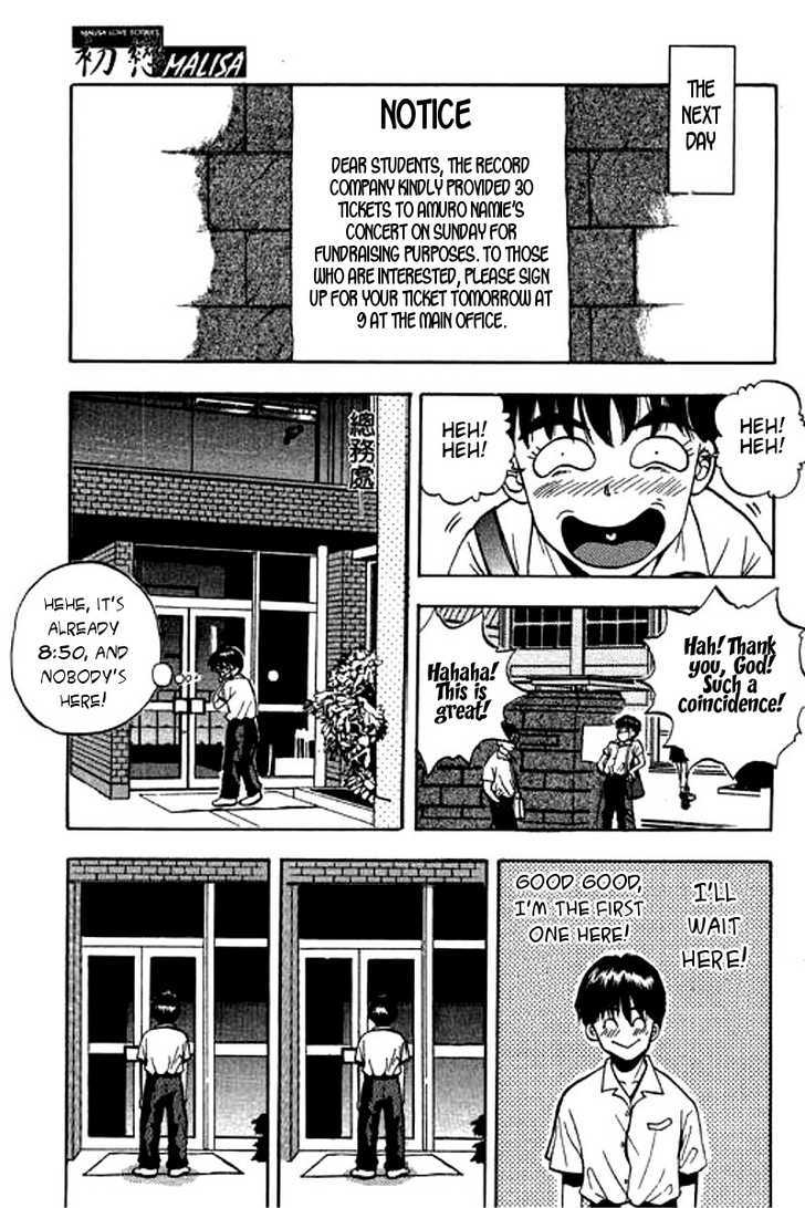 First Love Malisa Chapter 1 page 33 - Chapter 1 : Love is being brave