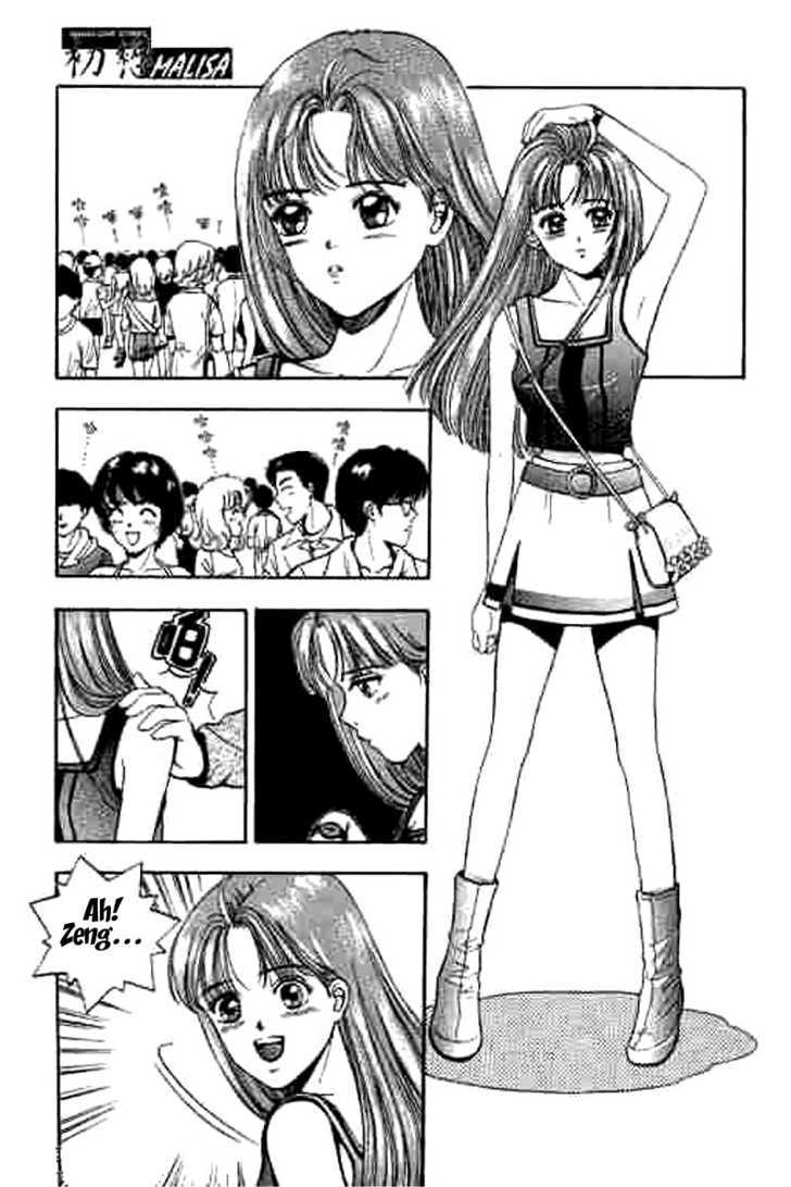 First Love Malisa Chapter 1 page 39 - Chapter 1 : Love is being brave