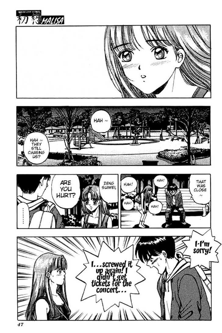 First Love Malisa Chapter 1 page 45 - Chapter 1 : Love is being brave