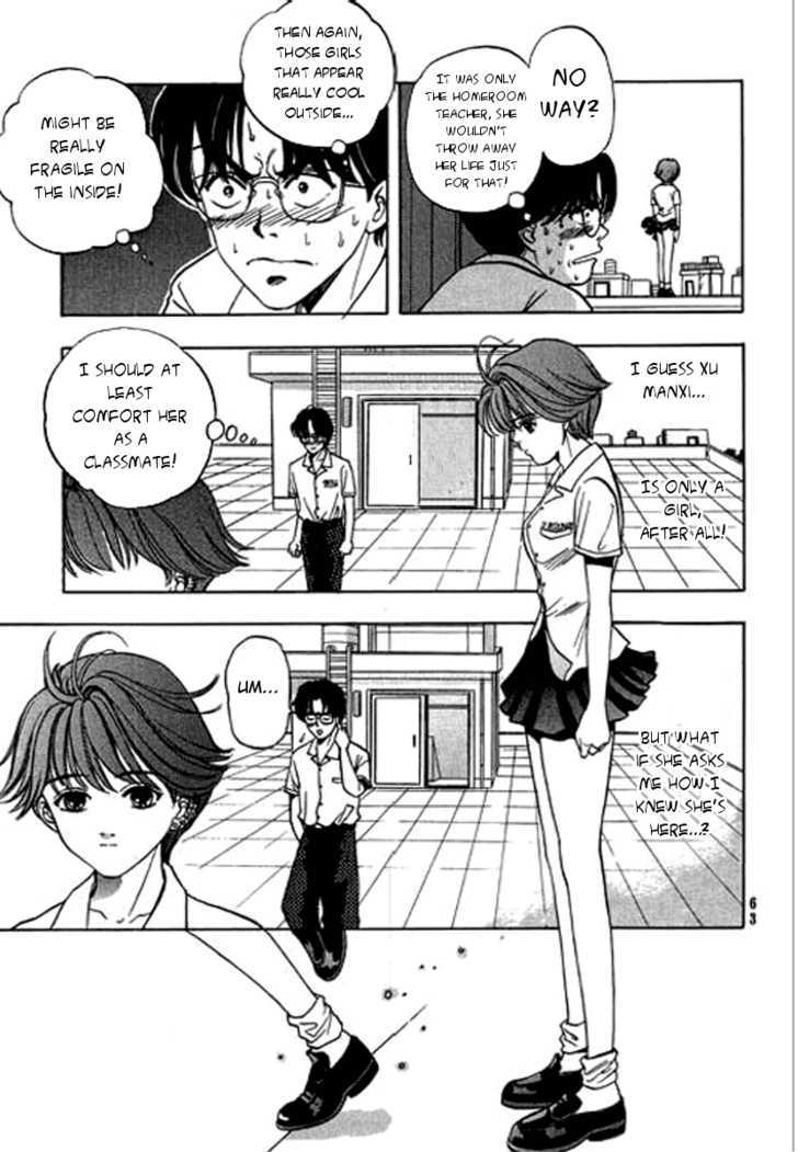 First Love Malisa Chapter 2 page 13 - Chapter 2 : Love is being different