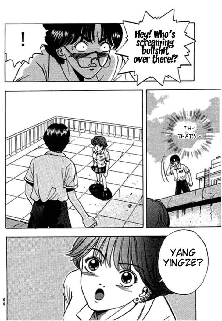 First Love Malisa Chapter 2 page 16 - Chapter 2 : Love is being different