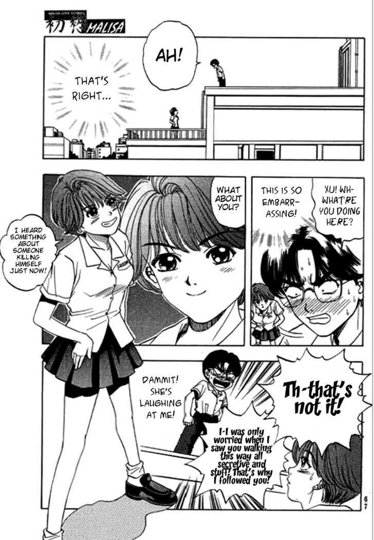 First Love Malisa Chapter 2 page 17 - Chapter 2 : Love is being different