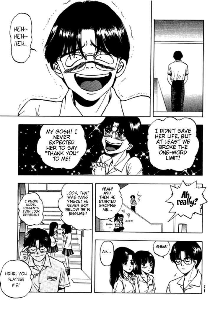 First Love Malisa Chapter 2 page 21 - Chapter 2 : Love is being different