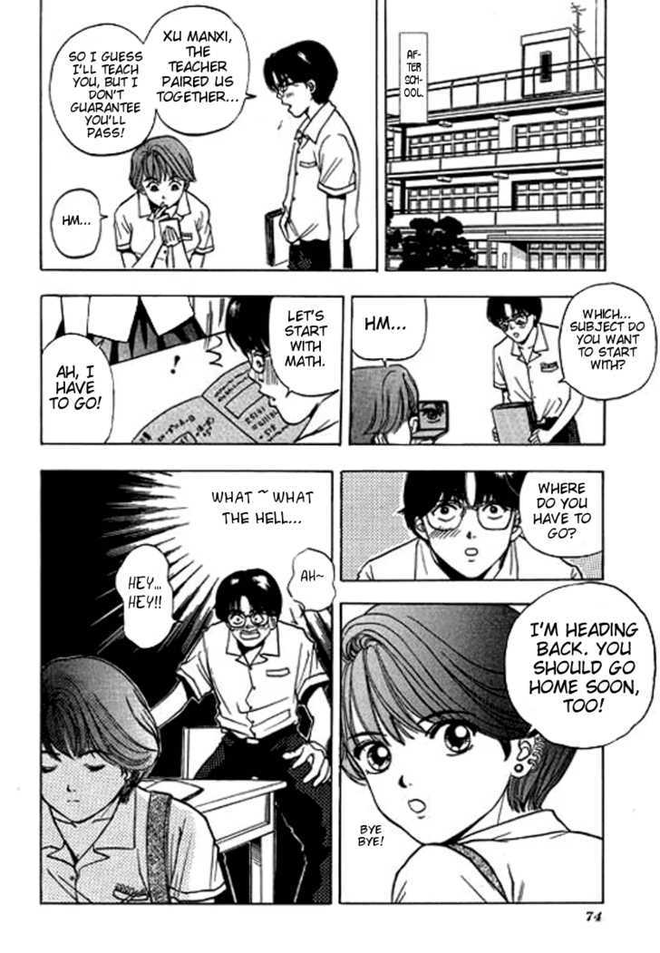 First Love Malisa Chapter 2 page 24 - Chapter 2 : Love is being different