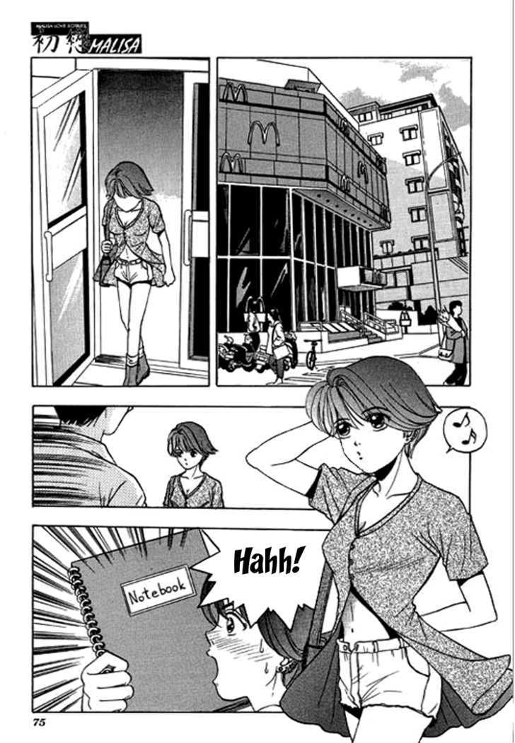 First Love Malisa Chapter 2 page 25 - Chapter 2 : Love is being different