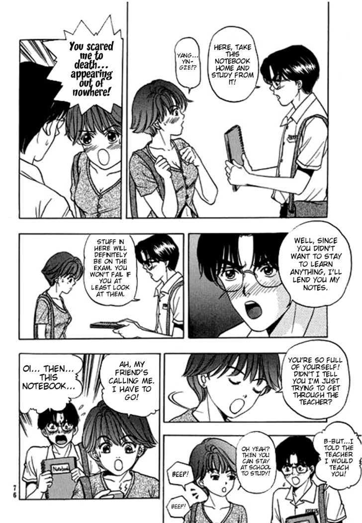 First Love Malisa Chapter 2 page 26 - Chapter 2 : Love is being different