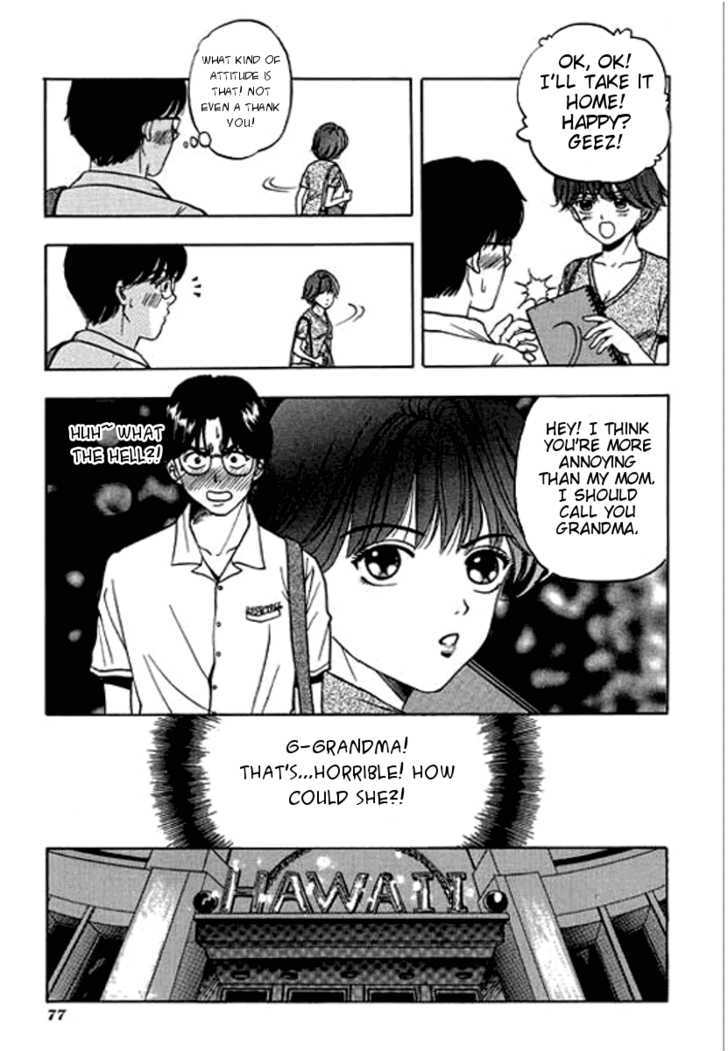 First Love Malisa Chapter 2 page 27 - Chapter 2 : Love is being different