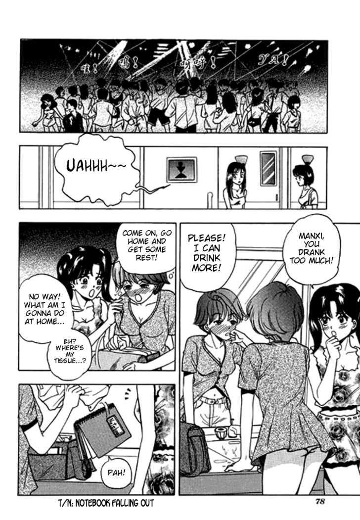 First Love Malisa Chapter 2 page 28 - Chapter 2 : Love is being different