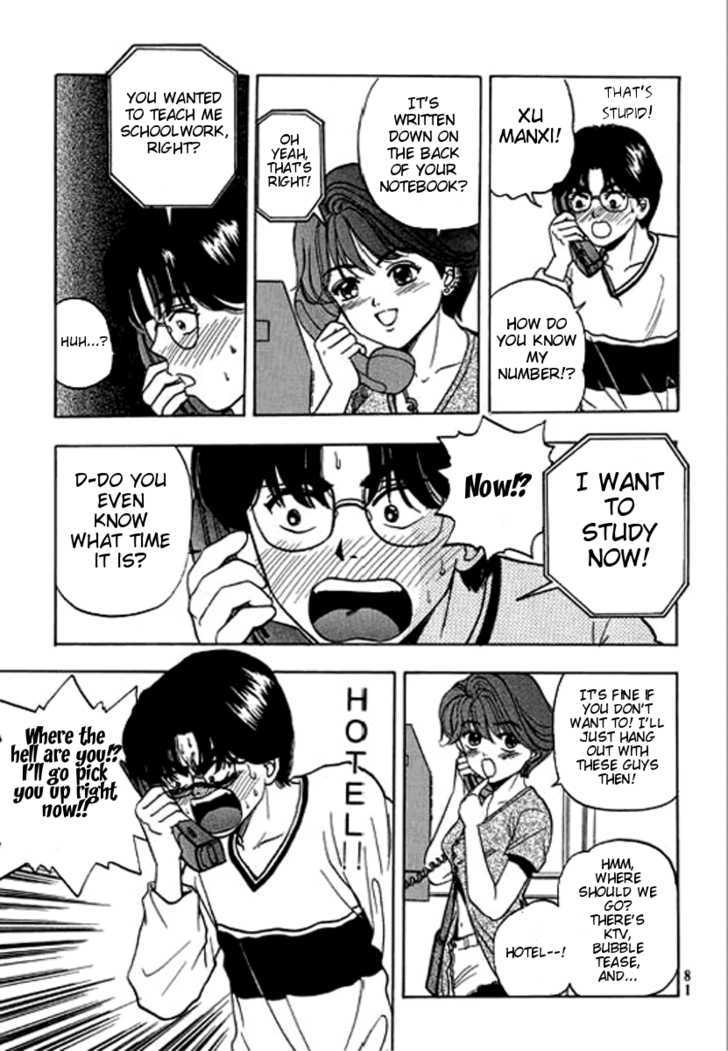First Love Malisa Chapter 2 page 31 - Chapter 2 : Love is being different