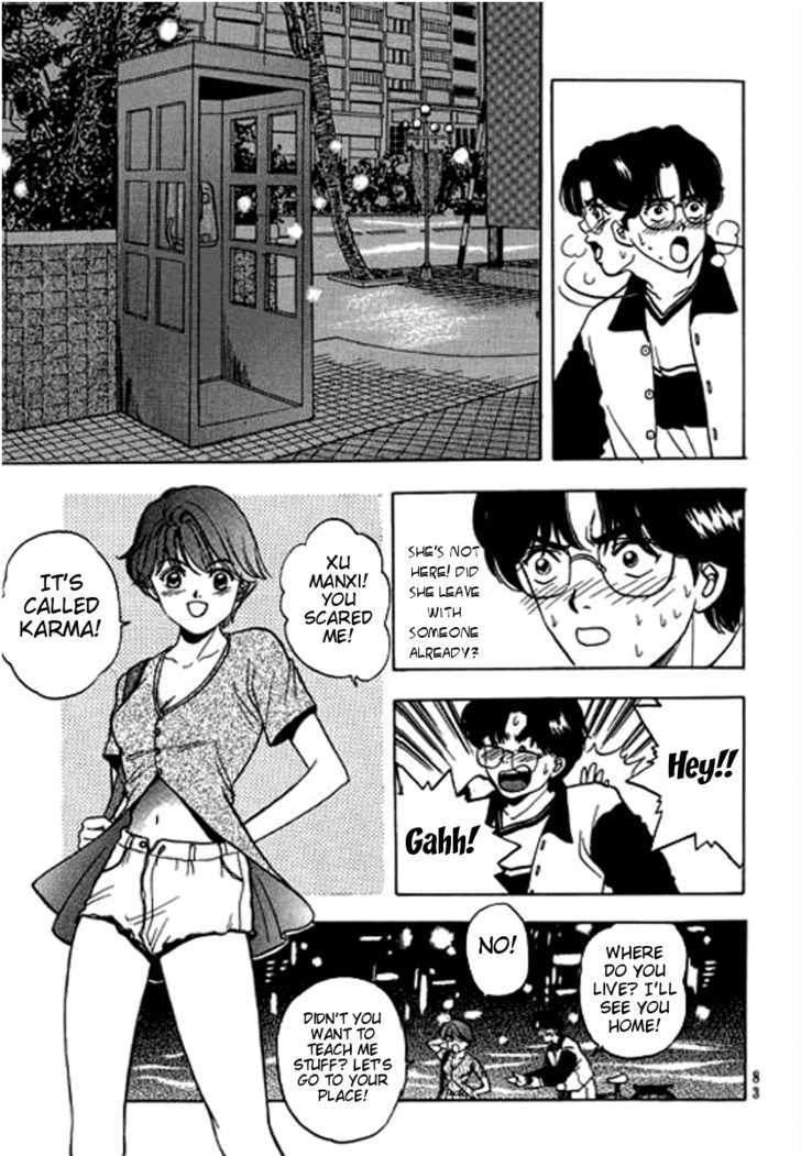 First Love Malisa Chapter 2 page 33 - Chapter 2 : Love is being different
