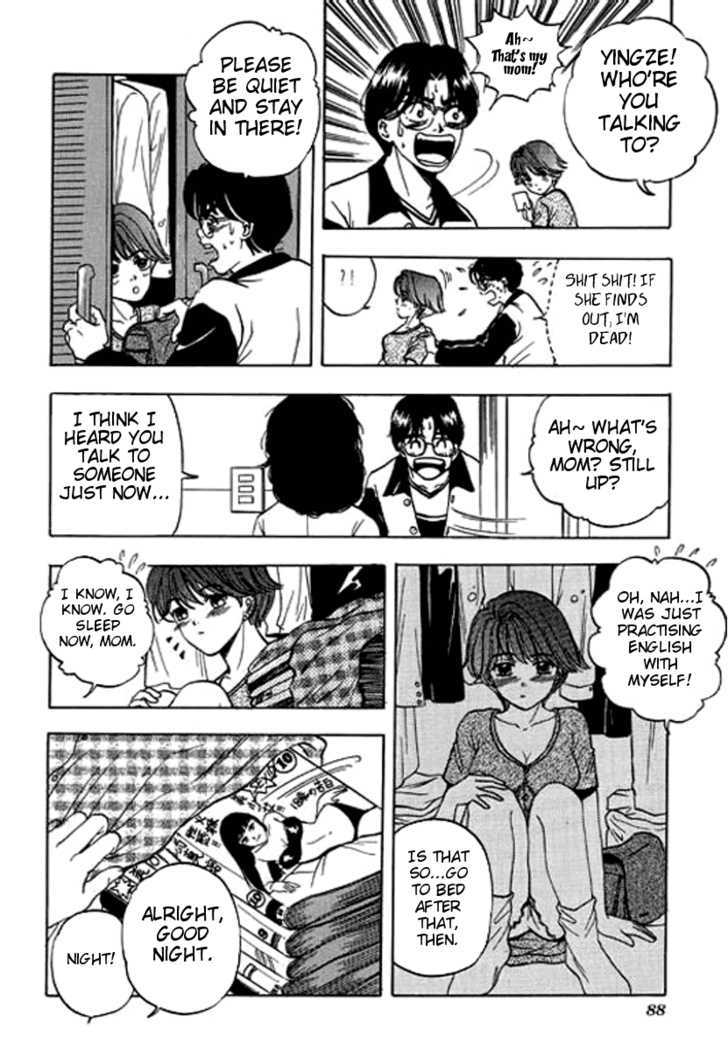 First Love Malisa Chapter 2 page 38 - Chapter 2 : Love is being different
