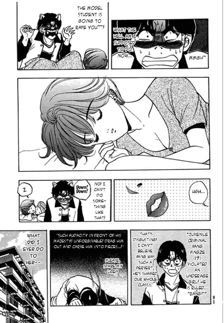 First Love Malisa Chapter 2 page 41 - Chapter 2 : Love is being different