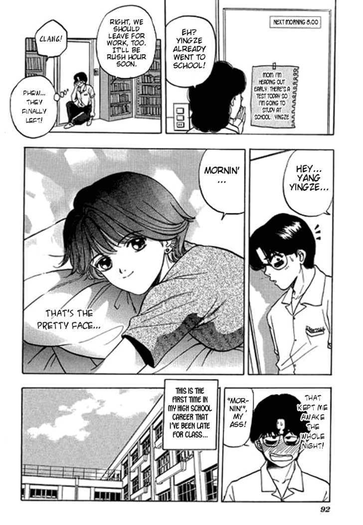First Love Malisa Chapter 2 page 42 - Chapter 2 : Love is being different