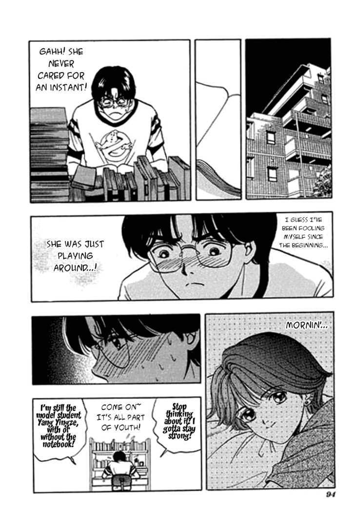 First Love Malisa Chapter 2 page 44 - Chapter 2 : Love is being different