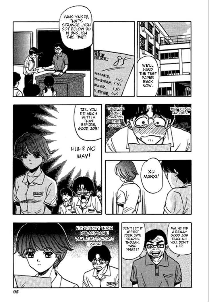 First Love Malisa Chapter 2 page 45 - Chapter 2 : Love is being different
