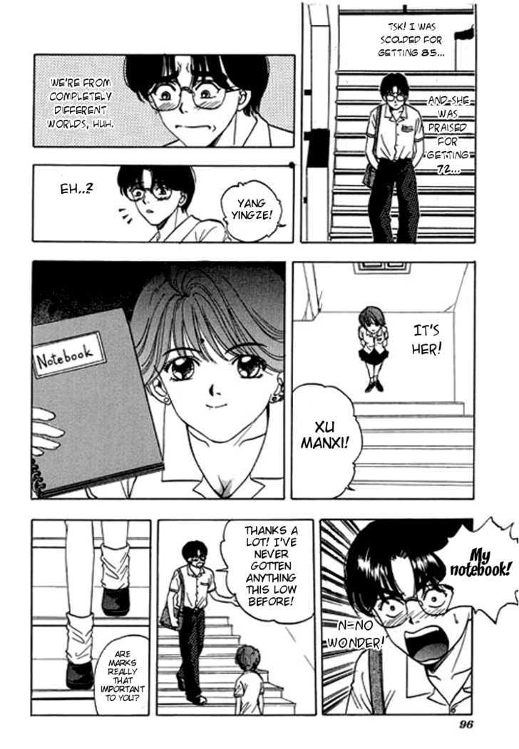 First Love Malisa Chapter 2 page 46 - Chapter 2 : Love is being different