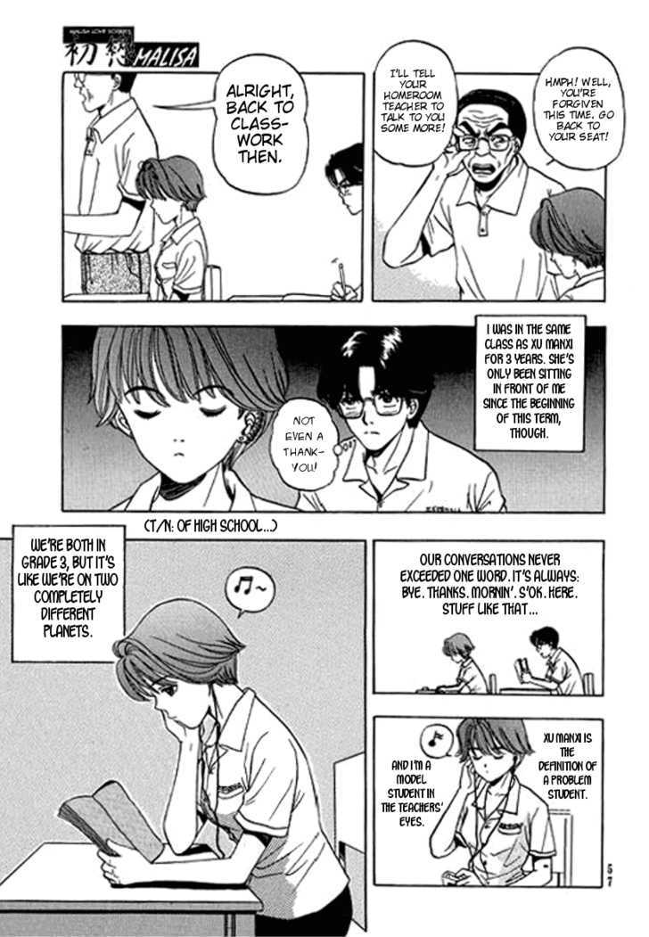 First Love Malisa Chapter 2 page 7 - Chapter 2 : Love is being different