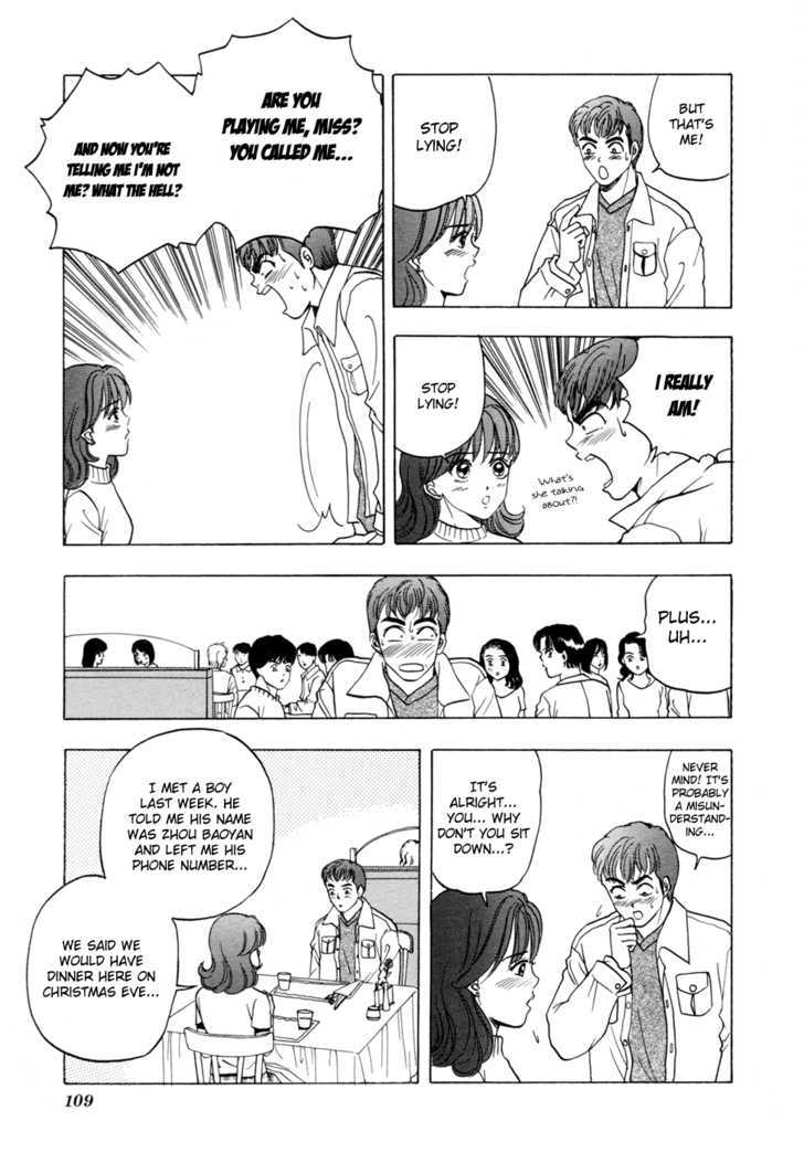 First Love Malisa Chapter 3 page 12 - Chapter 3 : Loving QiQi At 19