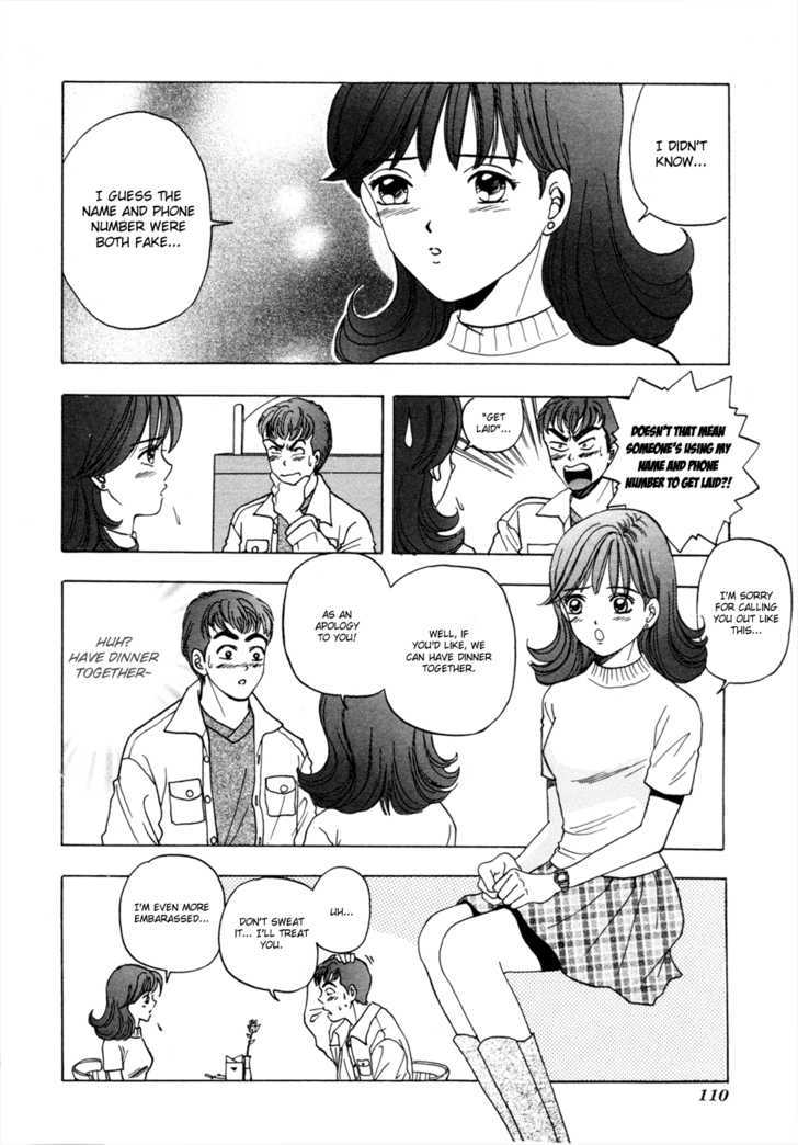 First Love Malisa Chapter 3 page 13 - Chapter 3 : Loving QiQi At 19