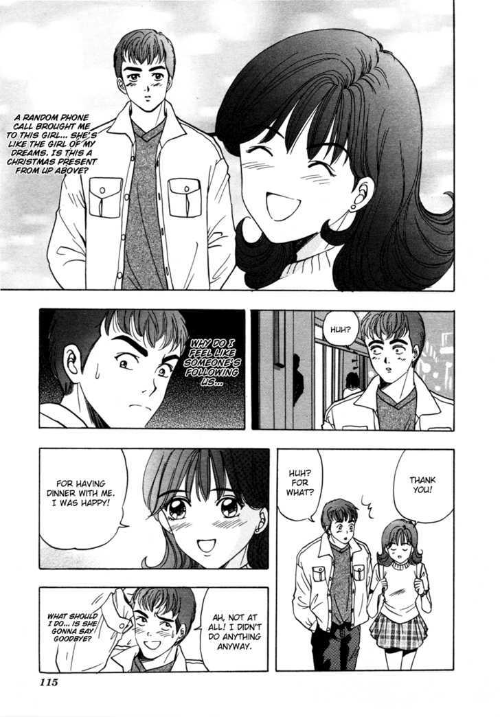 First Love Malisa Chapter 3 page 18 - Chapter 3 : Loving QiQi At 19