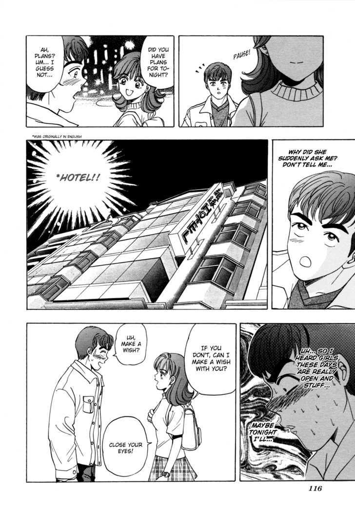 First Love Malisa Chapter 3 page 19 - Chapter 3 : Loving QiQi At 19