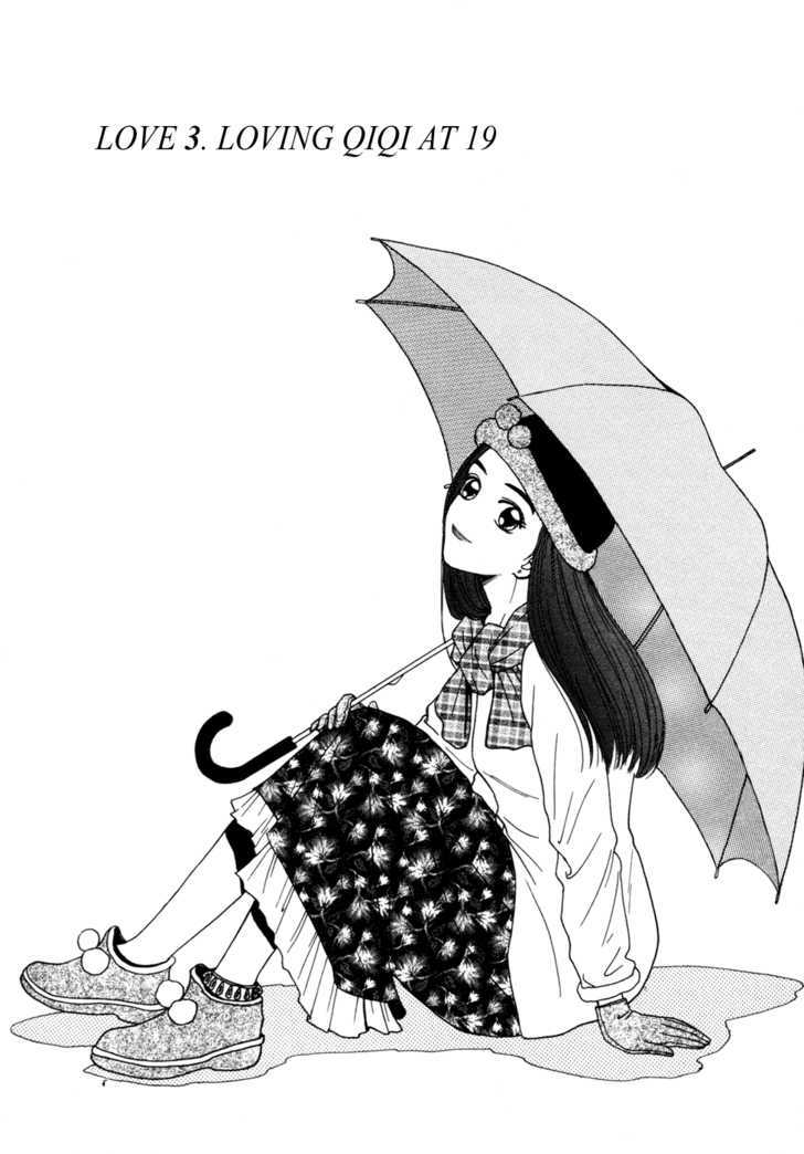 First Love Malisa Chapter 3 page 2 - Chapter 3 : Loving QiQi At 19
