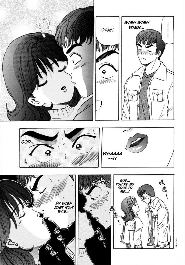 First Love Malisa Chapter 3 page 20 - Chapter 3 : Loving QiQi At 19