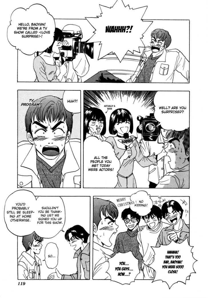 First Love Malisa Chapter 3 page 22 - Chapter 3 : Loving QiQi At 19