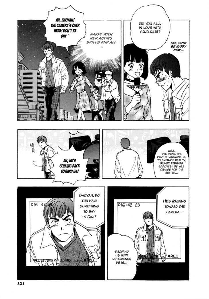 First Love Malisa Chapter 3 page 24 - Chapter 3 : Loving QiQi At 19